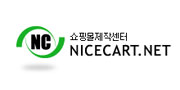 나이스카트