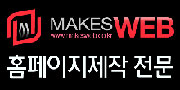 (주)유니위즈