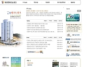 포항테크노파크