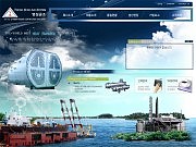 영성공조 홈페이지..