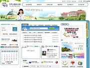 진주시립도서관