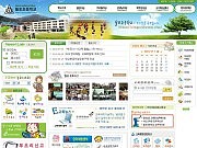 월포초등학교 리뉴..