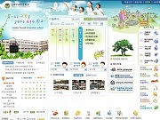 김해부곡초등하교 ..