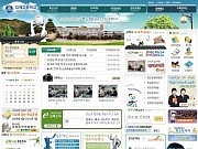 김해고등학교 사이..