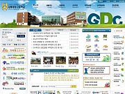 김해대청고등학교 ..