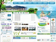 창녕부곡초등학교 ..