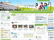 마산봉덕초등학교 ..