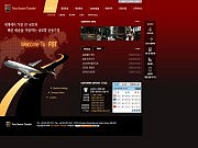 포시즌 트랜스퍼