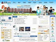 창원용호초등학교 ..