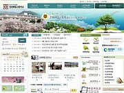 진해제일고등학교