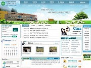 내덕중학교 홍보용..