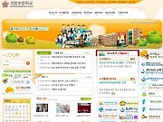 석동초등학교 홍보..