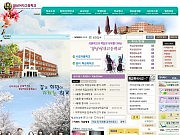 창녕여자고등학교 ..