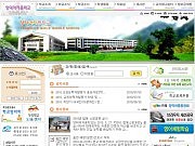 마산양덕여자중학교..