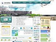 진해동진여자중학교..