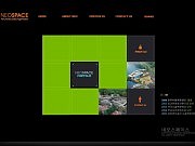 업체명 / 네오스..