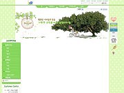 업체명 / 빠른달..