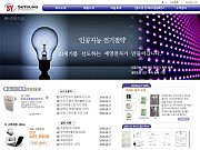 업체명 / 세영전..