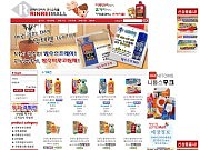 업체명 / 린레이..