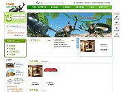 업체명 / 곤충이..