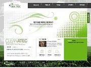 업체명 / 에이테..