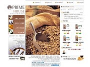 업체명 / 프라임..