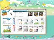 업체명 / 하나기..