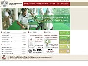 영국PGA