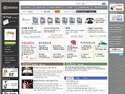 맨투맨잉글리쉬 