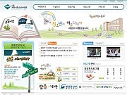 시립제천청소년 수..