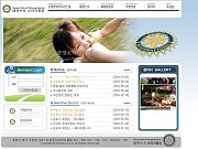 포항중앙로타리클럽