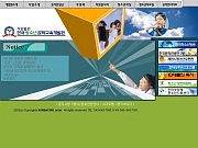 한국청소년문화재단