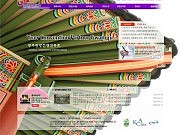 광주관광컨벤션뷰로