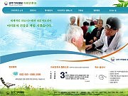 광주기독병원 이비..