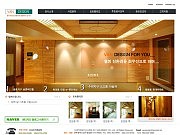 밴디자인 웹사이트