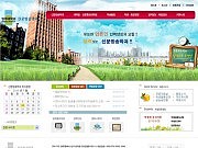 광주대학교 신문방..