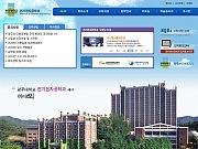 전기전자공학전공 ..