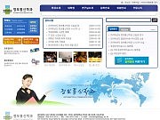 광주대학교 정보통..