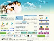 숭신공업고등학교