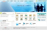 오경정보시스템