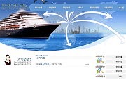 에어월드트랜스