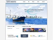 햄워디컴버스천