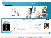 한국화장품