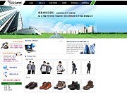 세창세이프랜드