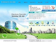 한국화장실진단협회