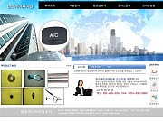 명성레이저마킹