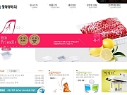 정희화학