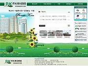 비케이석면환경