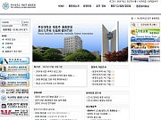 부산대학교 호주 ..