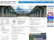 동아대학교 토목과..